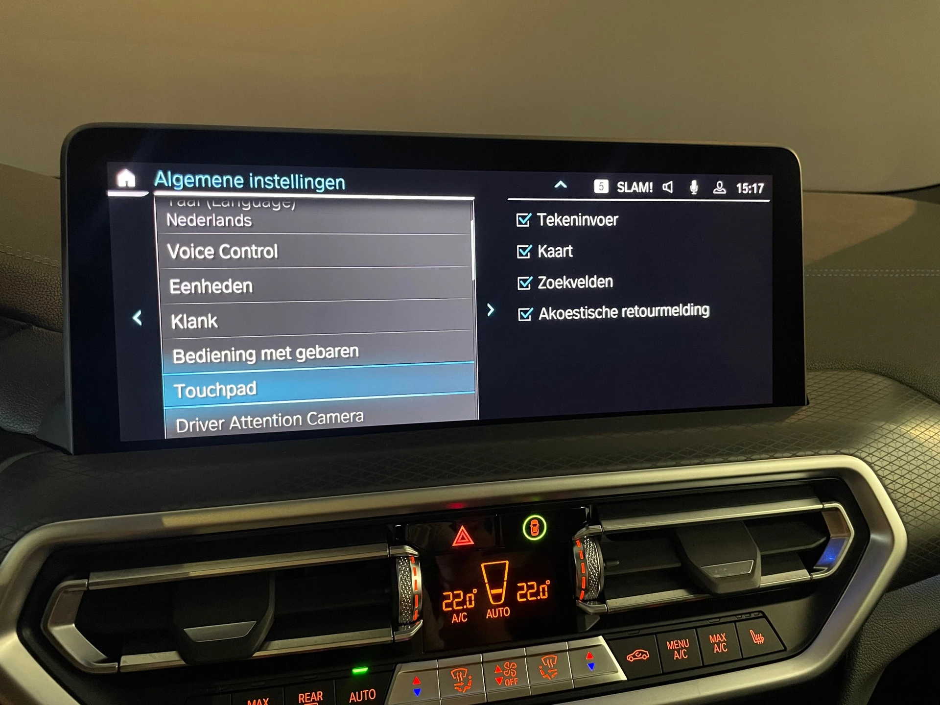 Hoofdafbeelding BMW iX3