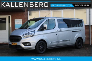 Hoofdafbeelding Ford Transit Custom Ford Transit Custom 320 2.0 TDCI L2H1 Platinum Edition DC / Automaat 130PK / BOM VOL