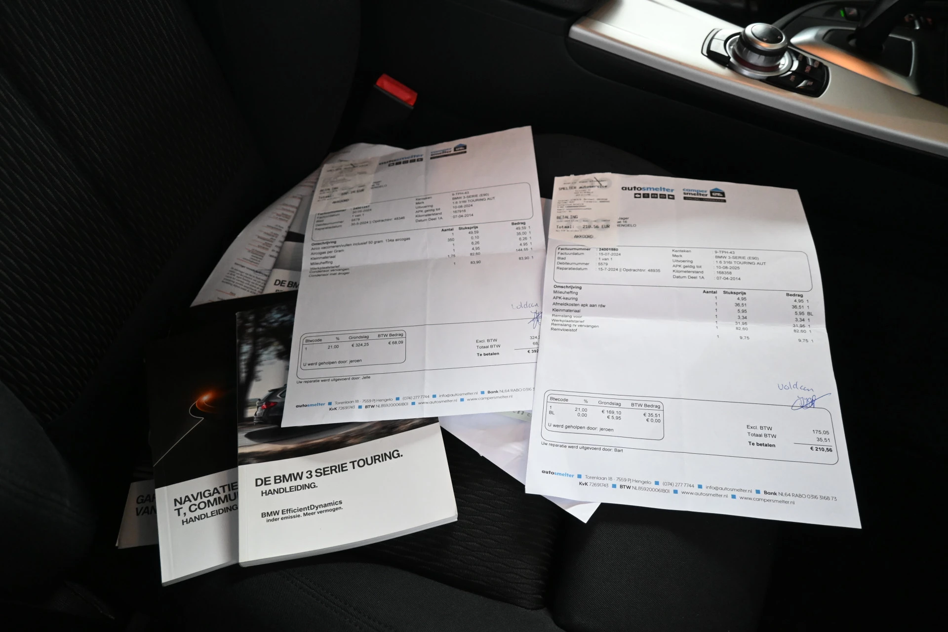 Hoofdafbeelding BMW 3 Serie