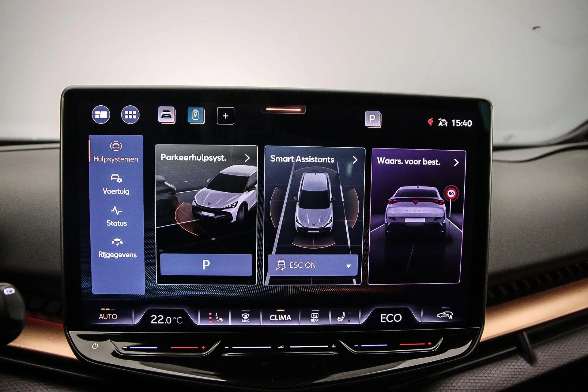 Hoofdafbeelding CUPRA Tavascan