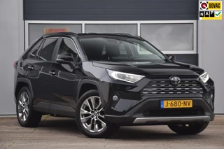 Toyota RAV4 2.0 VVT-iE Executive + TREKHAAK/LEER/DODEHOEK DETECTIE