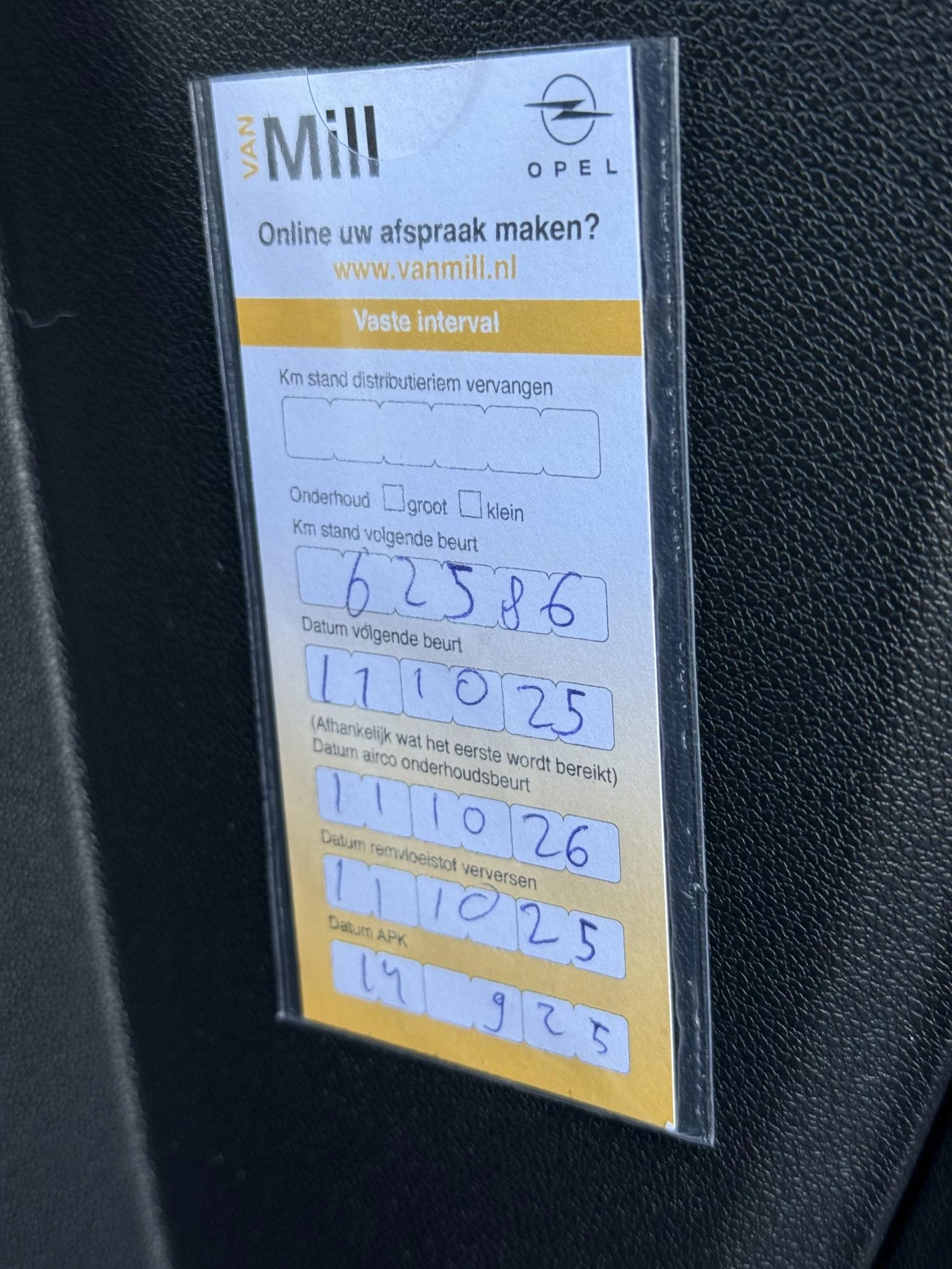 Hoofdafbeelding Opel Crossland X