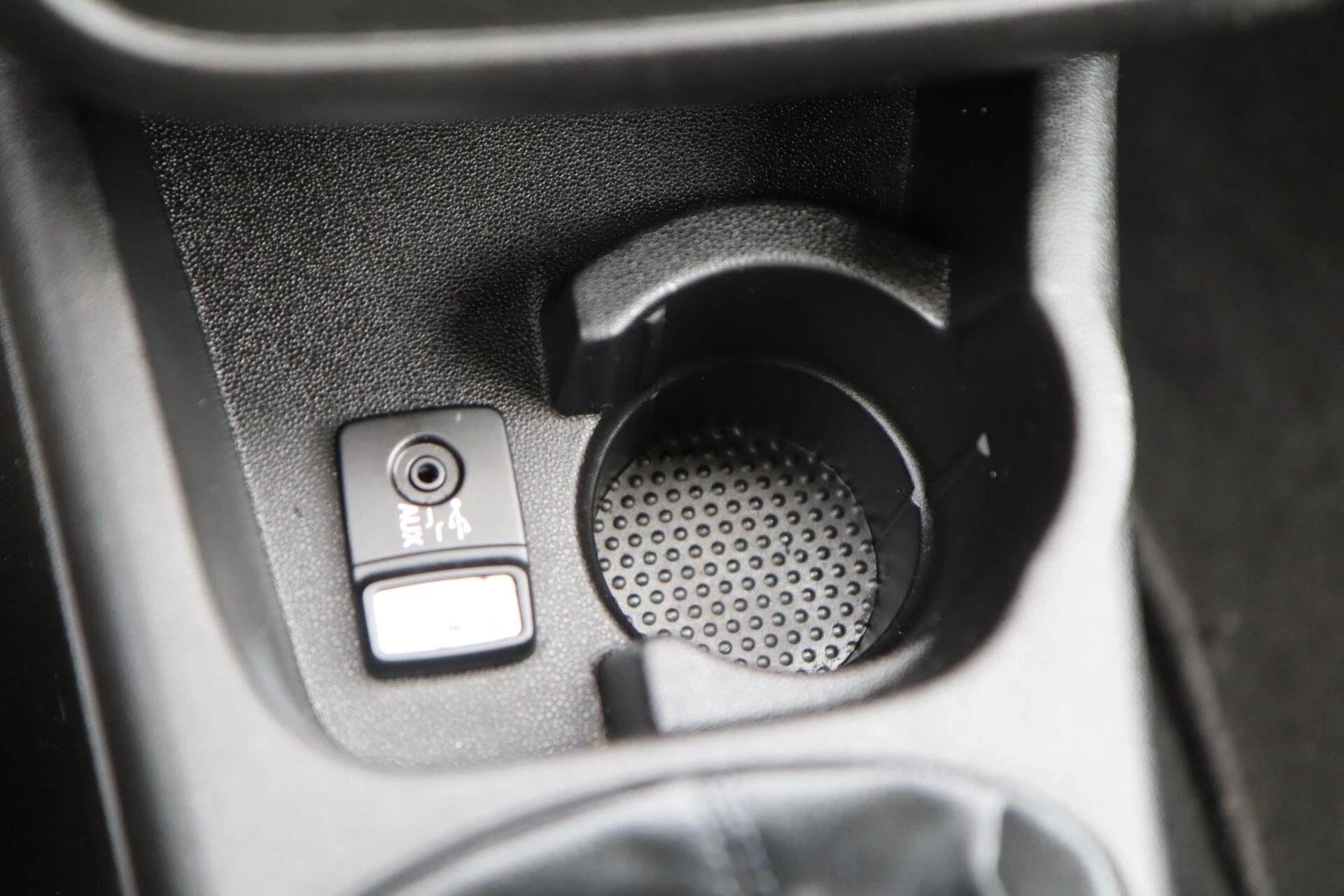 Hoofdafbeelding Fiat Punto