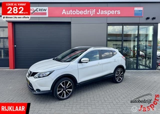Nissan Qashqai 1.2 Tekna 360/PANO/Nap