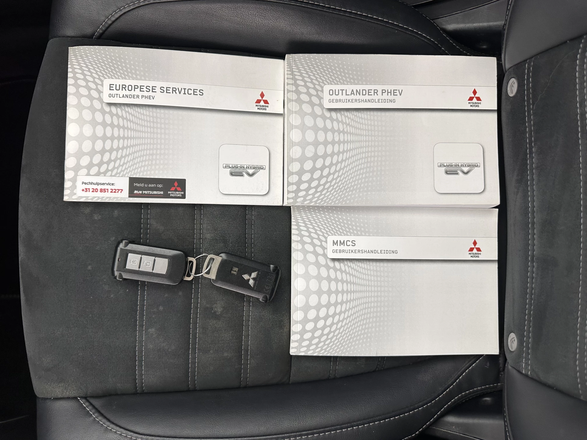 Hoofdafbeelding Mitsubishi Outlander