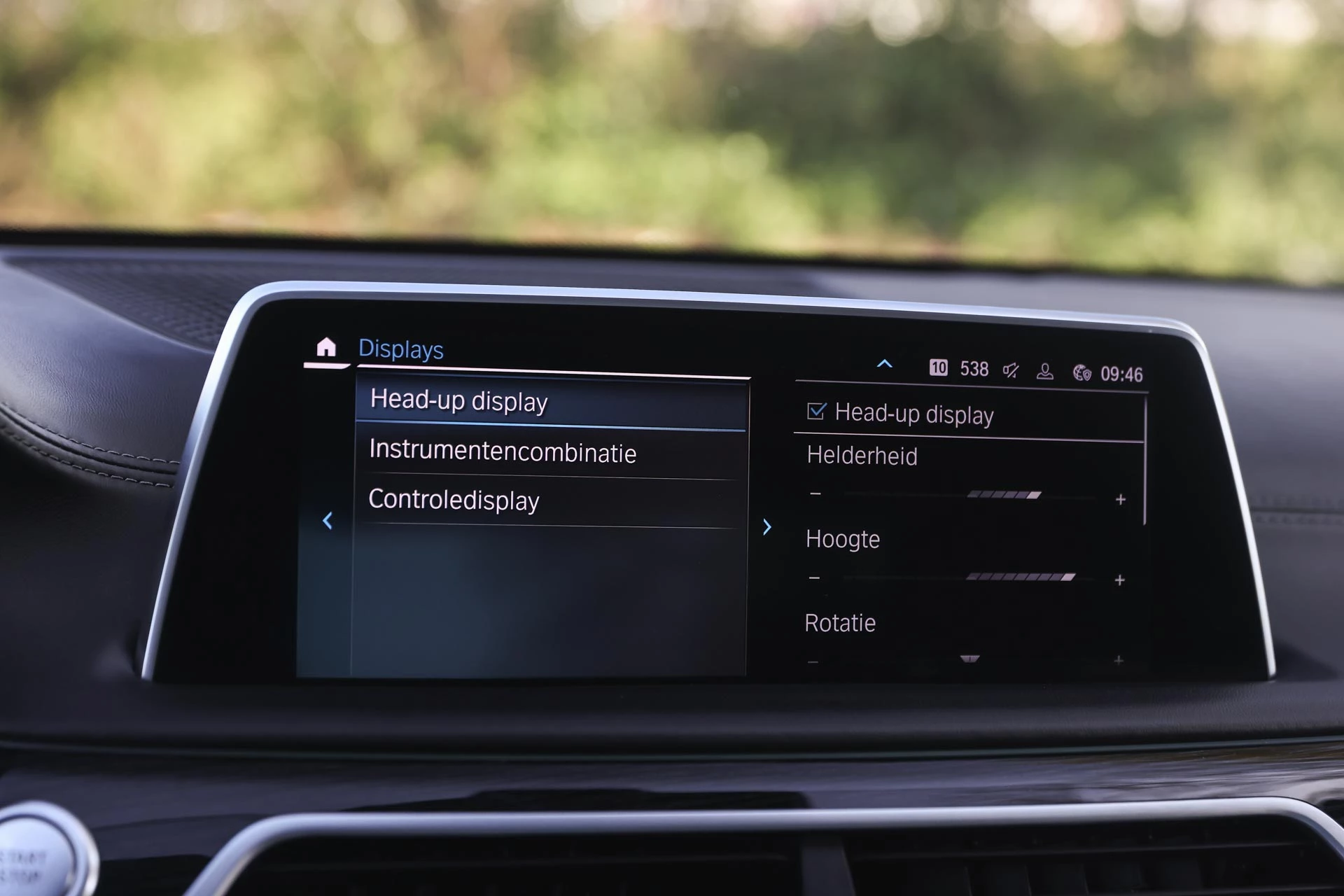 Hoofdafbeelding BMW 7 Serie