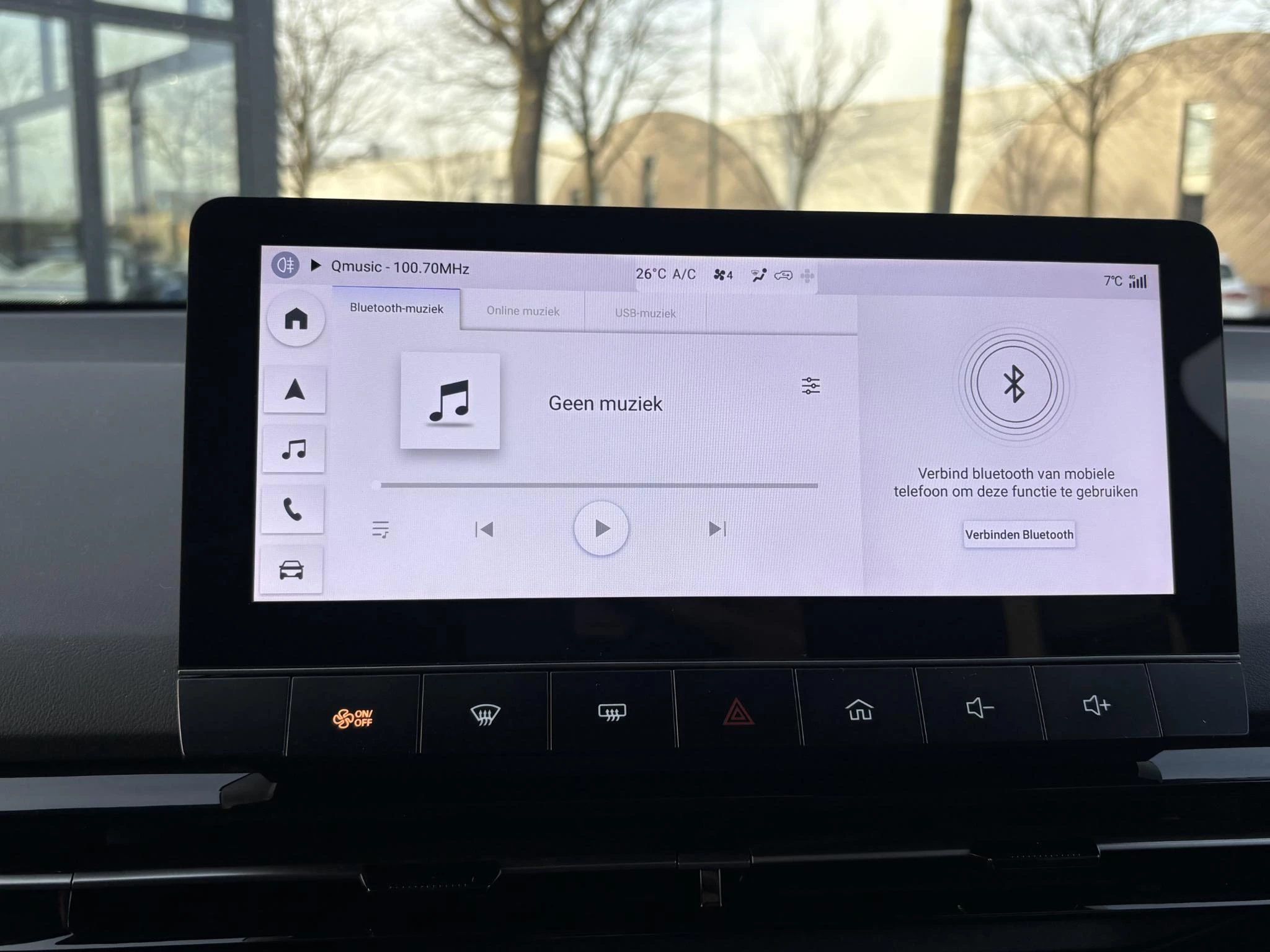 Hoofdafbeelding MG MG4