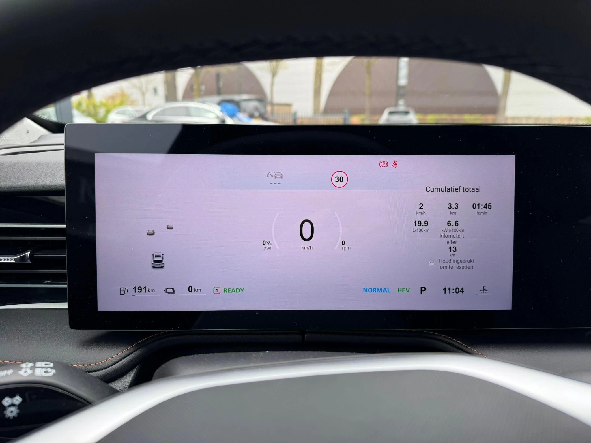 Hoofdafbeelding MG EHS