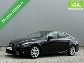 Lexus IS 300h 25th Edition - Dealer onderhouden - netjes!