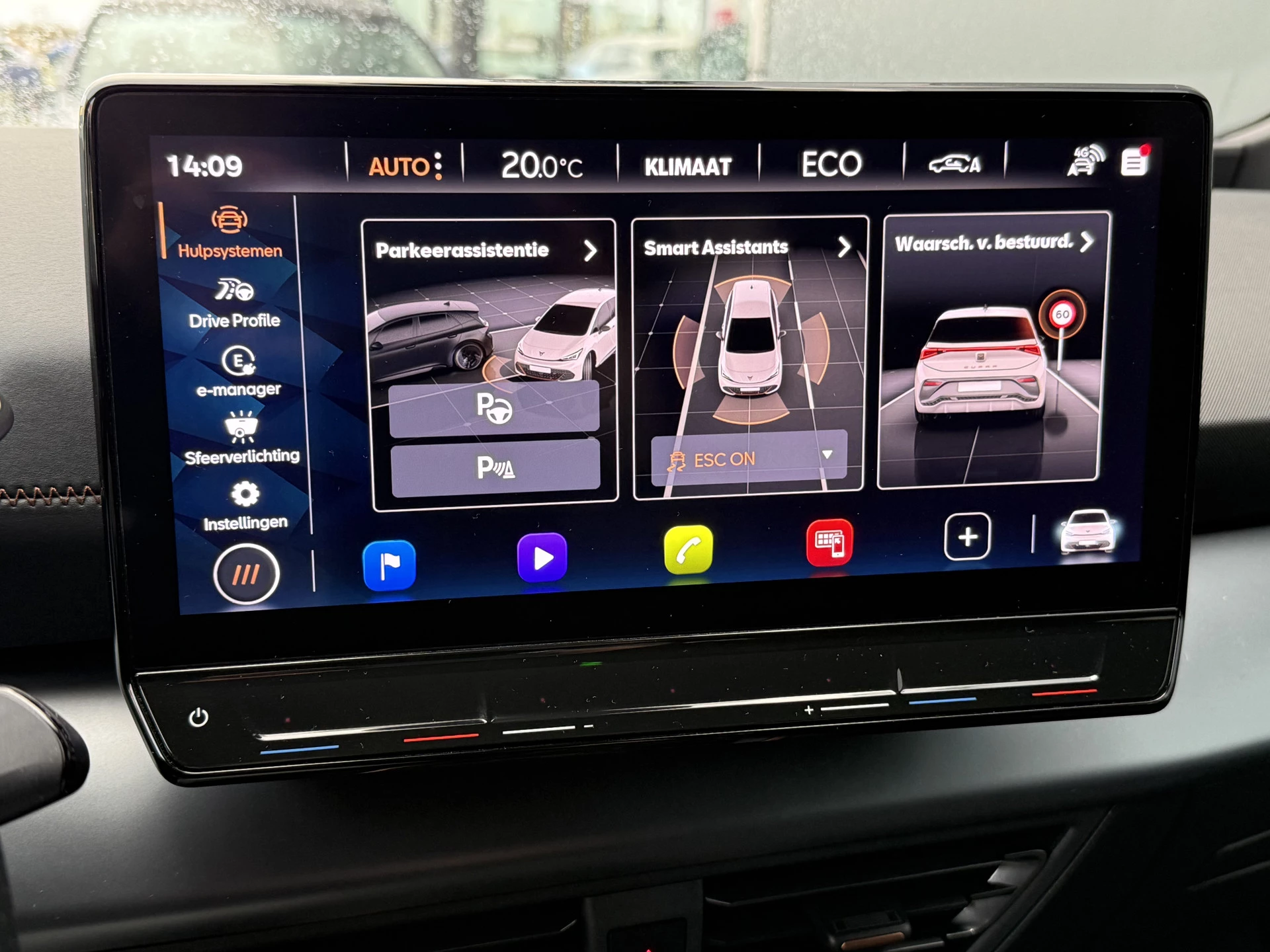 Hoofdafbeelding CUPRA Born