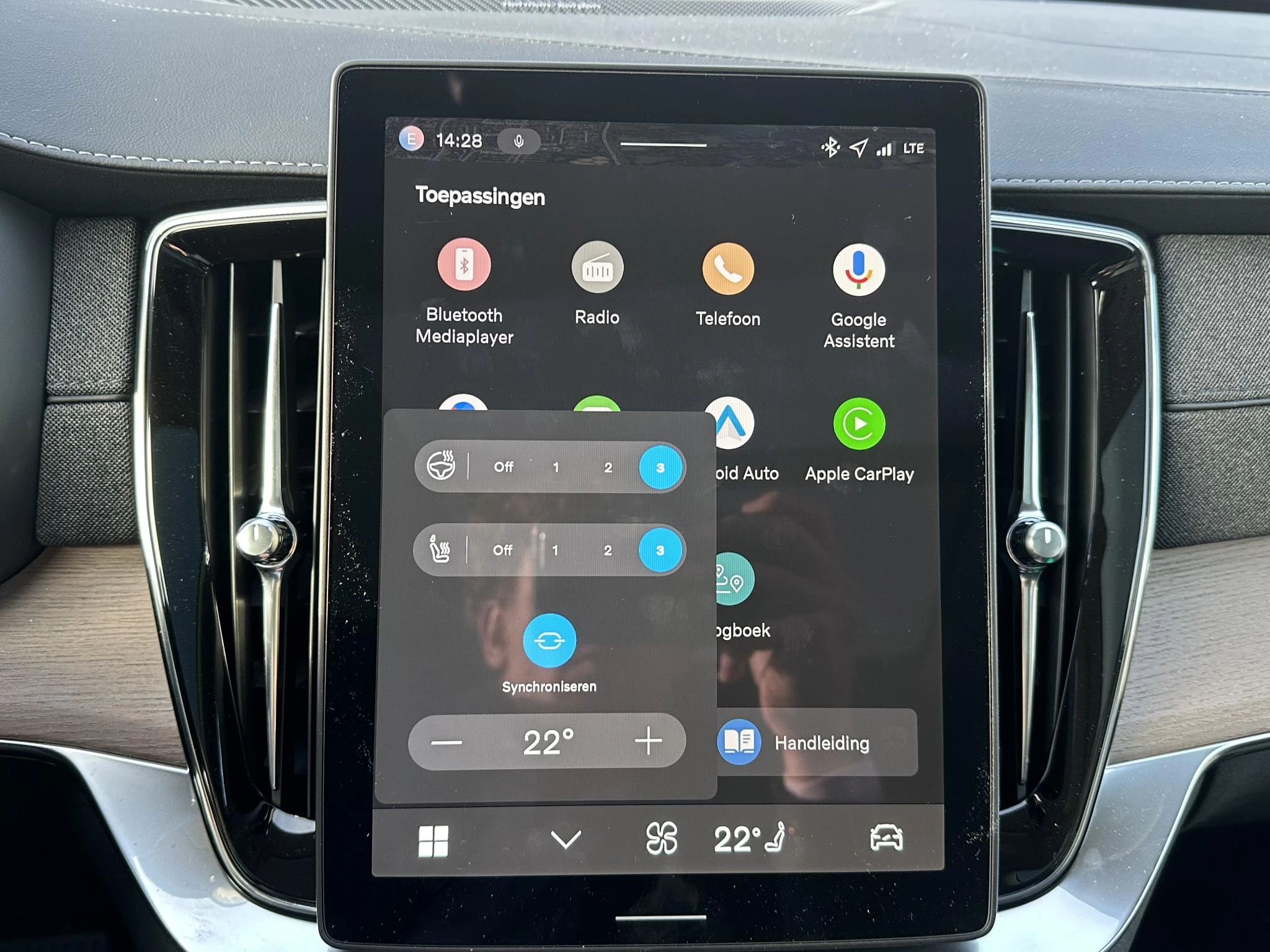 Hoofdafbeelding Volvo XC90