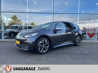 Volkswagen ID3 First Plus 58 kWh Navi Cruise Carplay SOH 94%