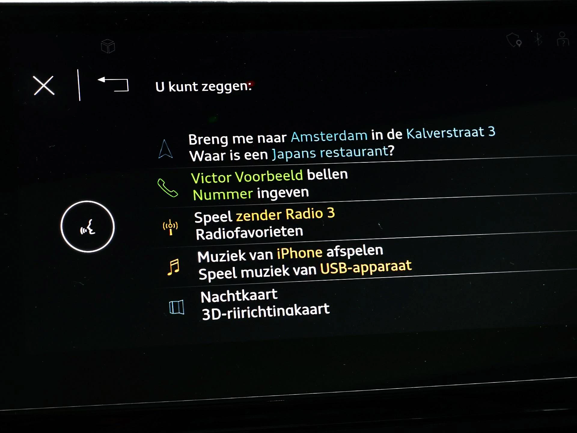 Hoofdafbeelding Audi Q8 Sportback e-tron