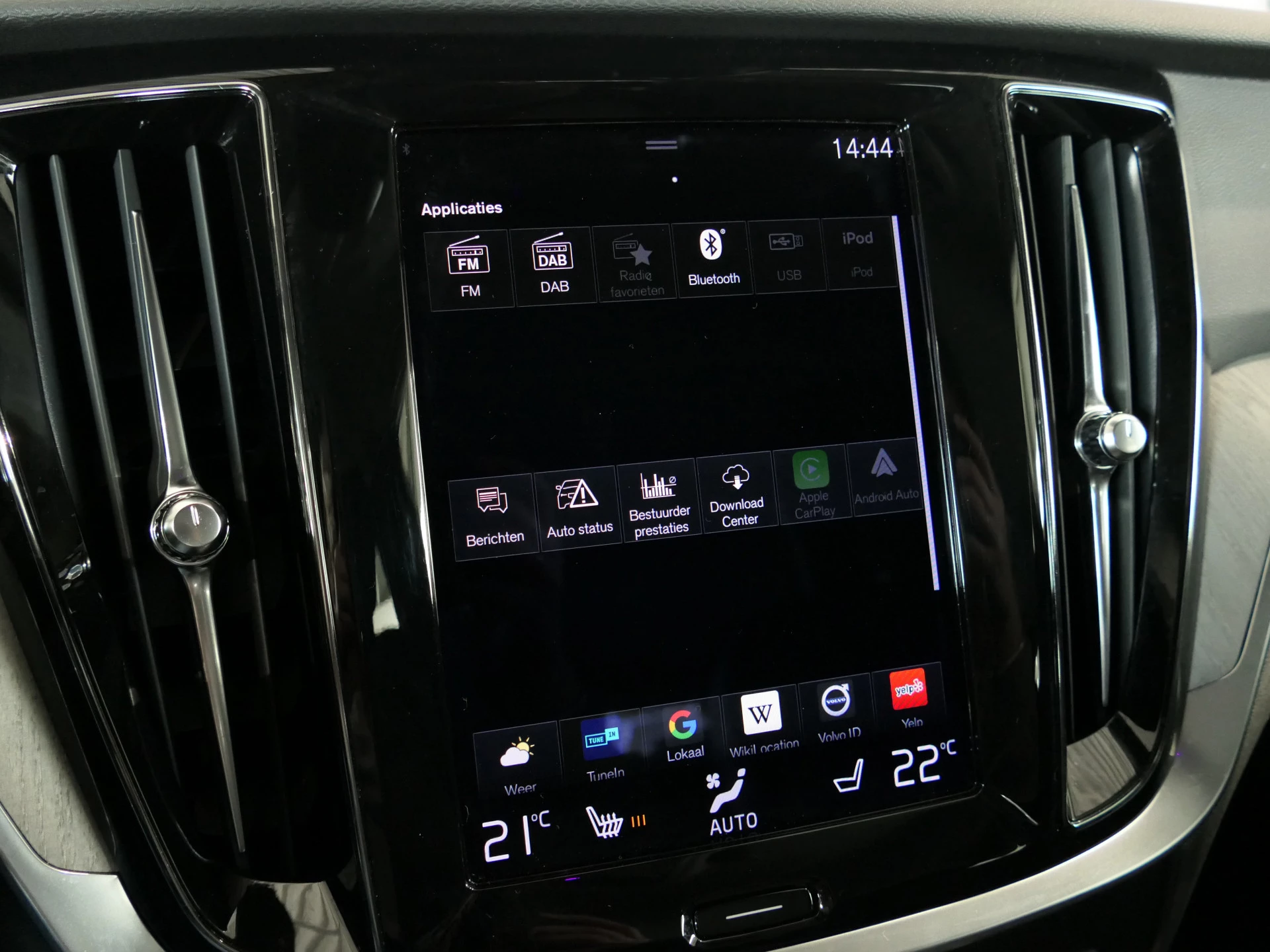 Hoofdafbeelding Volvo V60