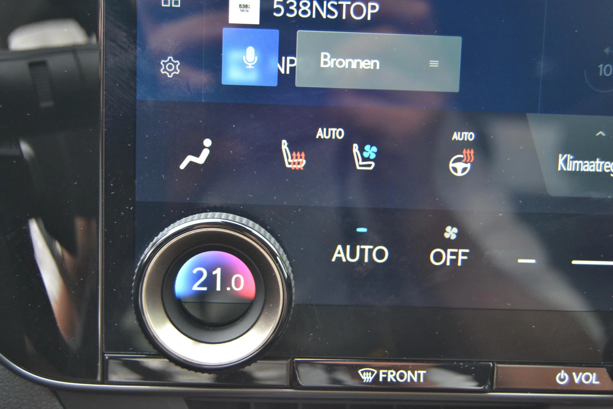 Hoofdafbeelding Lexus NX