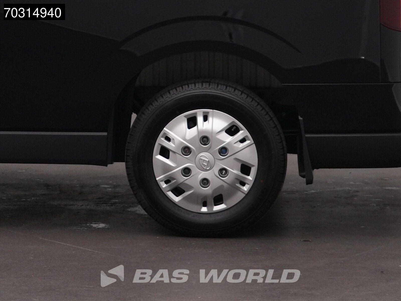 Hoofdafbeelding Maxus eDeliver7