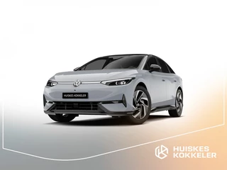 Volkswagen ID.7 Tourer