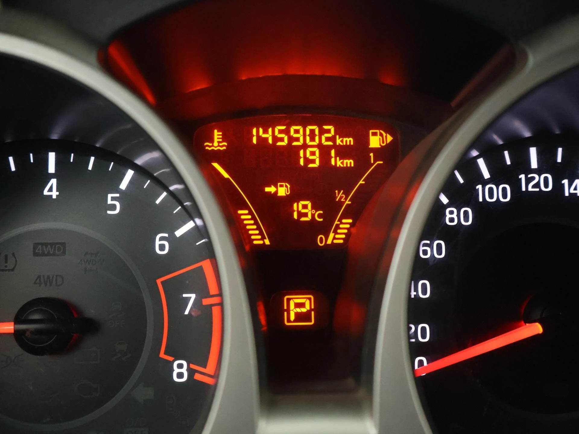 Hoofdafbeelding Nissan Juke