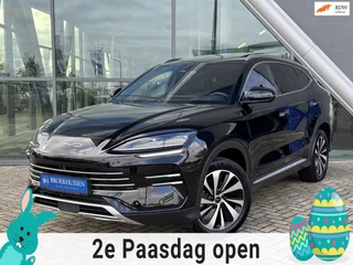 BYD SEAL U 1.5 DM-i FWD Boost LONG RANGE Plug in Hybride 218pk Panoramadak / Stoelventilatie / HU Display