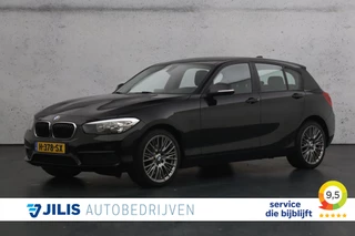 BMW 1 Serie 116i | Airco | Cruise control | Parkeersensoren | Verwarmde voorstoelen