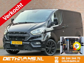 Ford Transit Custom 2.0TDCI 130PK Raptor Edition / Camera / Cruisecontrol / Euro6
