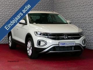 Volkswagen T-Roc 1.5 TSI 150PK STYLE PLUS BI-TONE INTERIEUR ALCANTARA IQ. ELEK.KLEP ADAP.CRUISE VIR.COCKPIT CAMERA STOEL/STUUR VERW. 17''LMV 06/2024