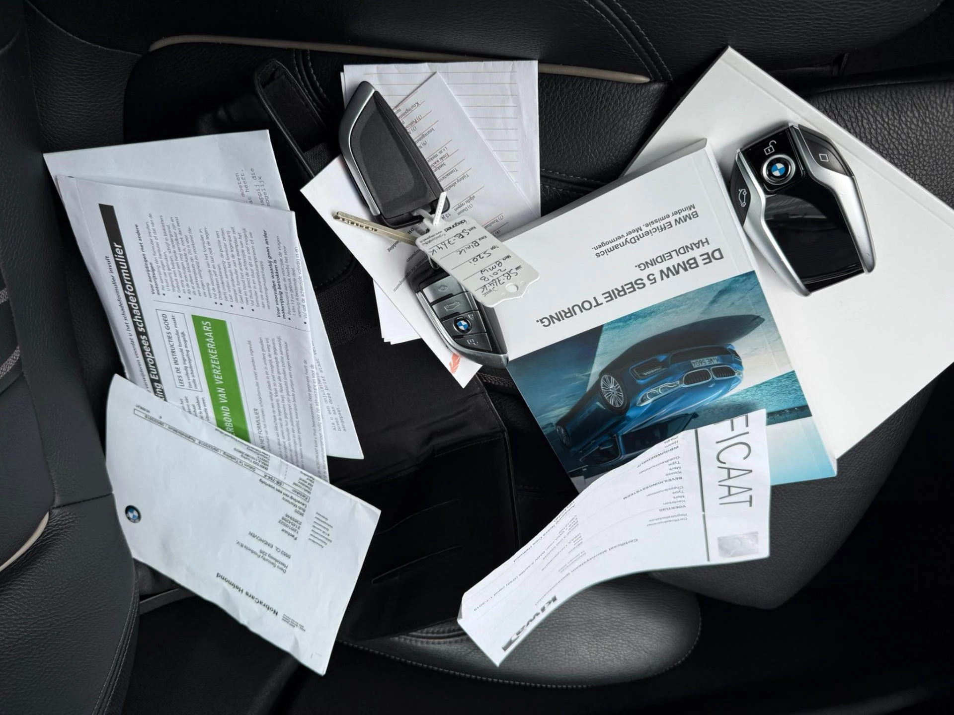 Hoofdafbeelding BMW 5 Serie