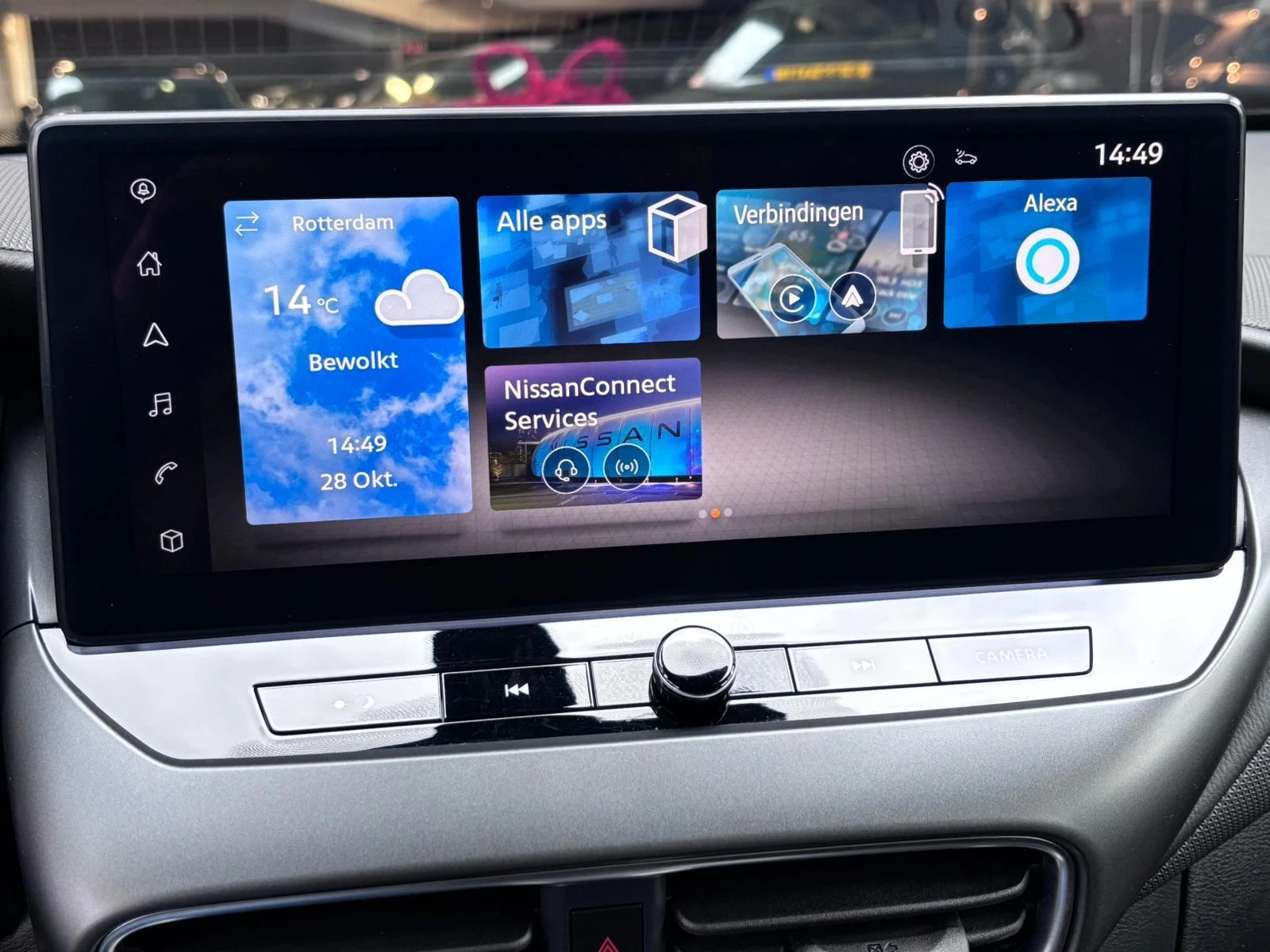 Hoofdafbeelding Nissan Juke