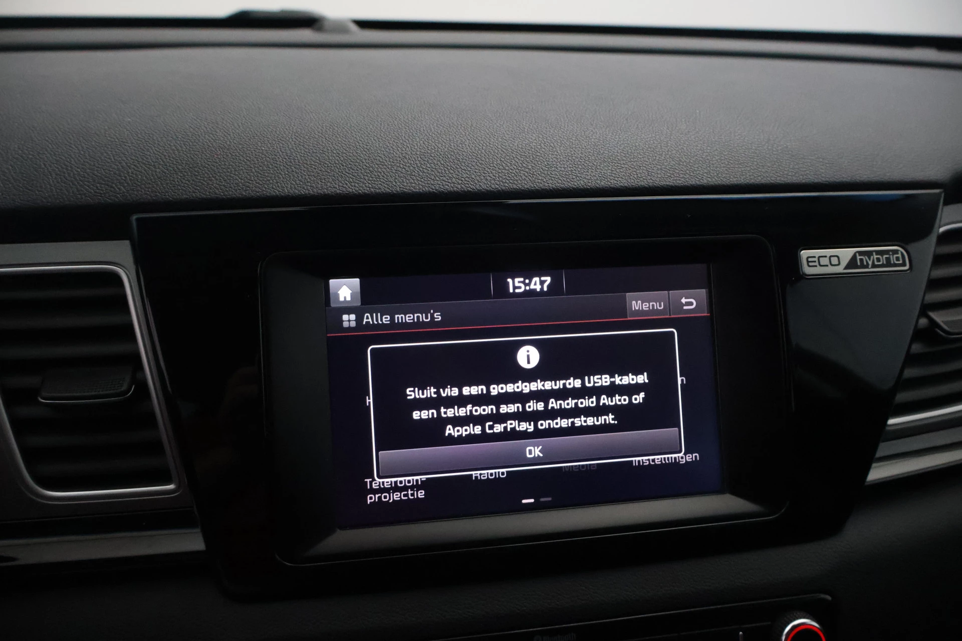 Hoofdafbeelding Kia Niro