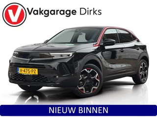 Opel Mokka-e GS Line 50-kWh 11kw ✅ Warmtepomp ✅ LED ✅ CarPlay