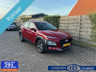 Hyundai Kona 1.6 GDI HEV Comfort
