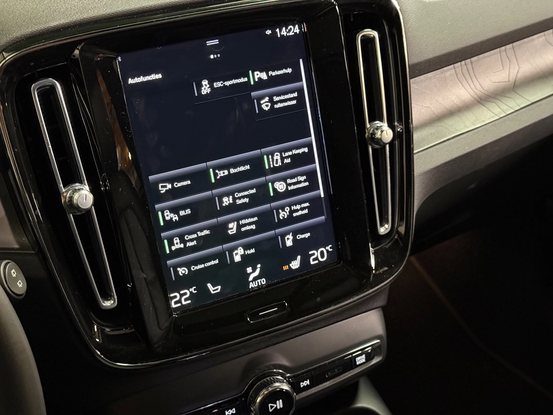 Hoofdafbeelding Volvo XC40