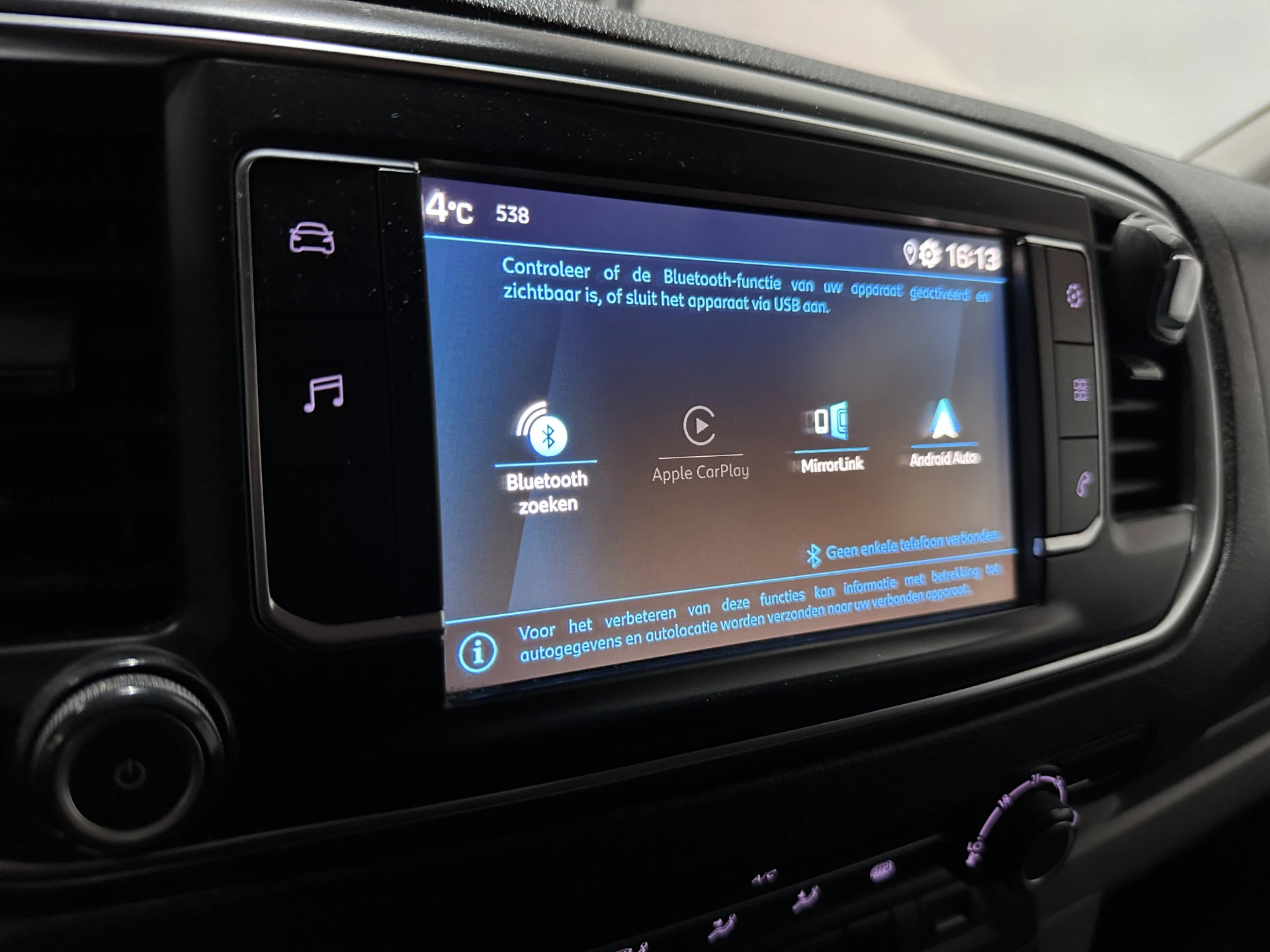 Hoofdafbeelding Peugeot Expert