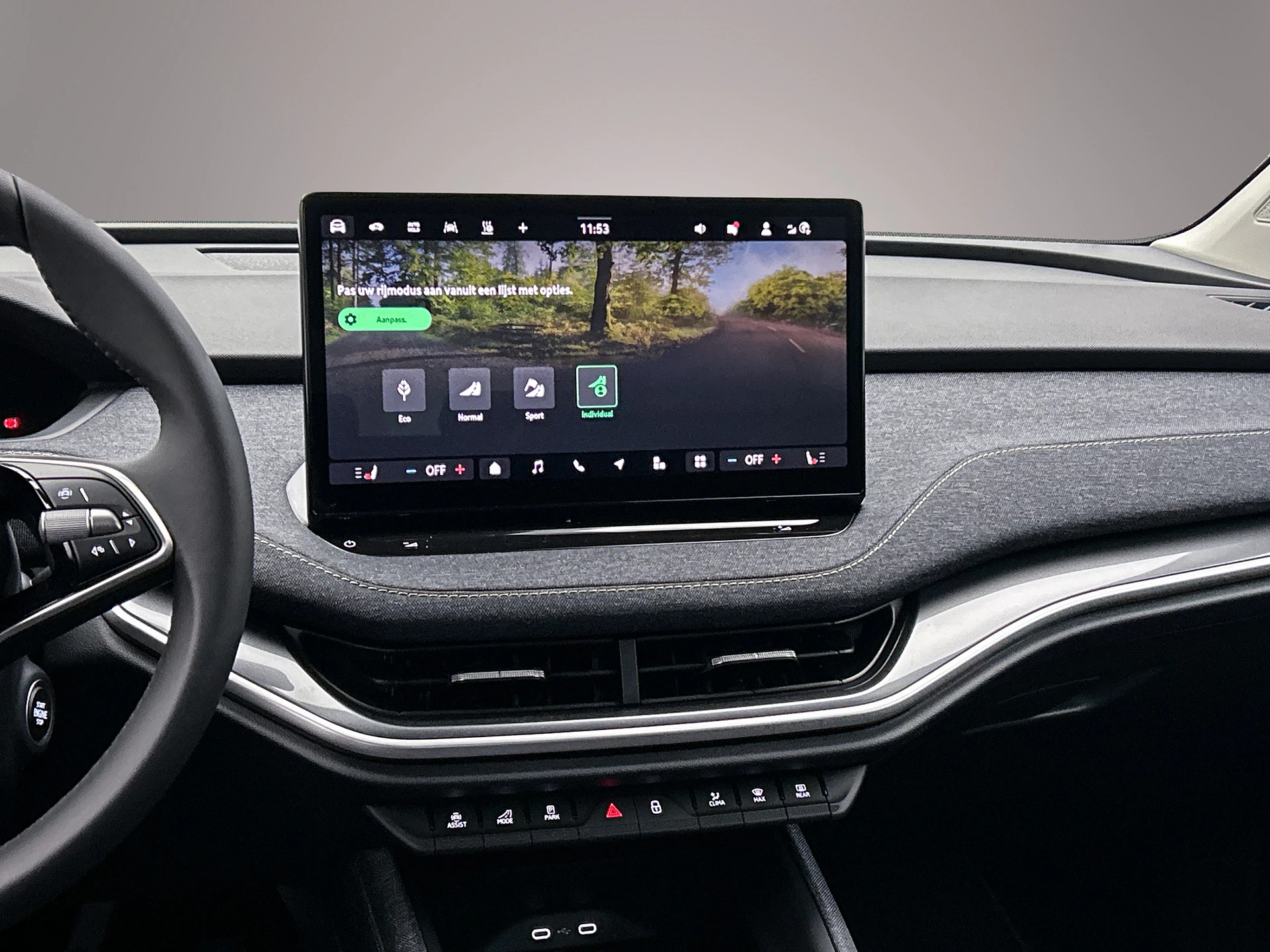 Hoofdafbeelding Škoda Elroq