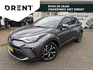 Toyota C-HR 1.8 Hybrid Business Plus | Trekhaak | Stoelverwarming | Sensoren