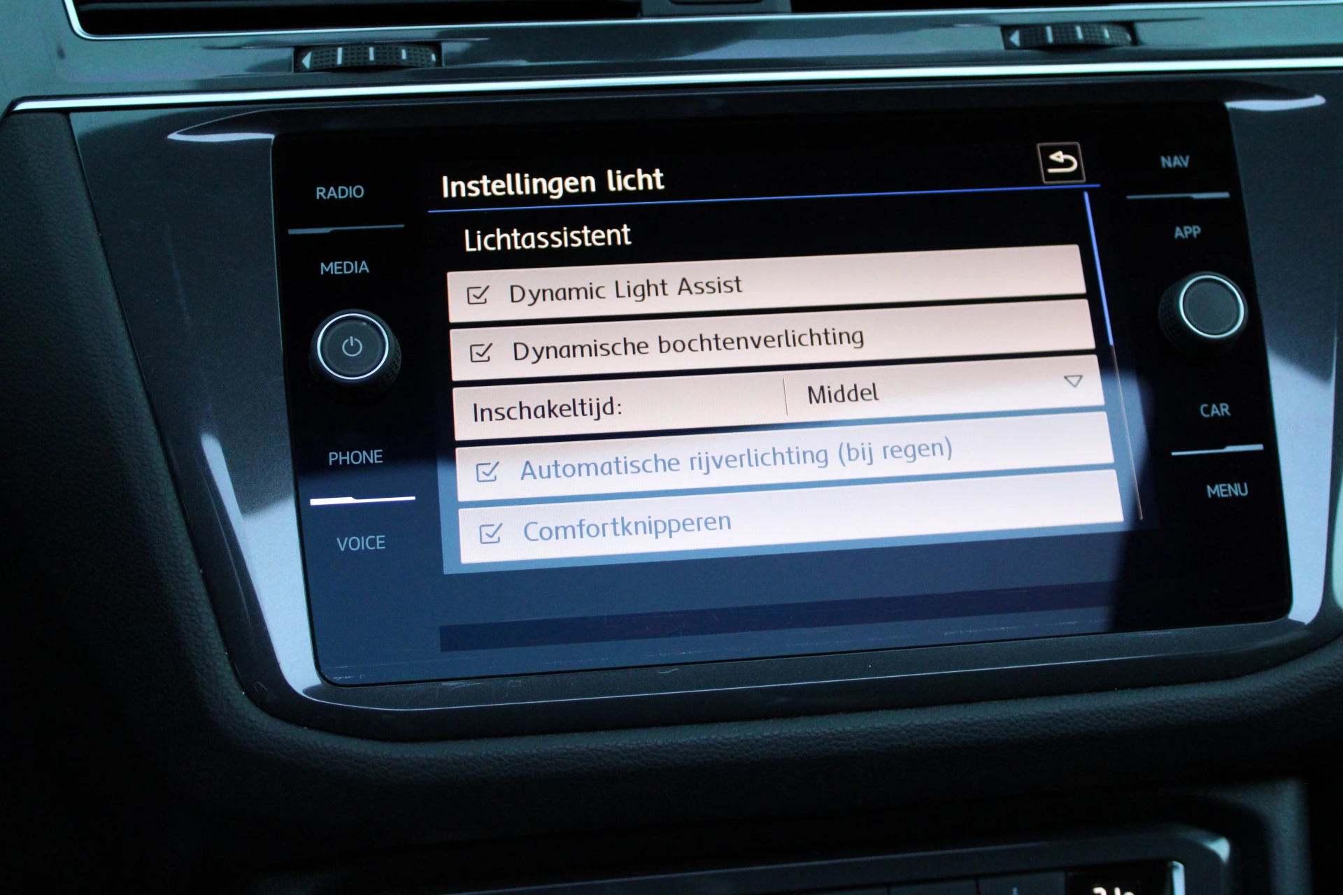 Hoofdafbeelding Volkswagen Tiguan Allspace