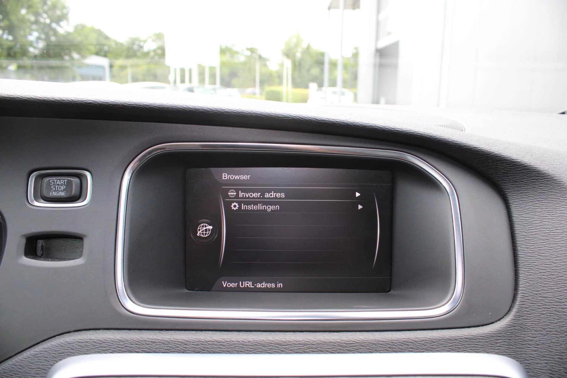 Hoofdafbeelding Volvo V40