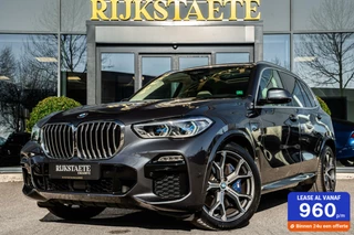 BMW X5 xDrive45e High Executive|PANO|360°|ACC|M-SPORT|HEADUP