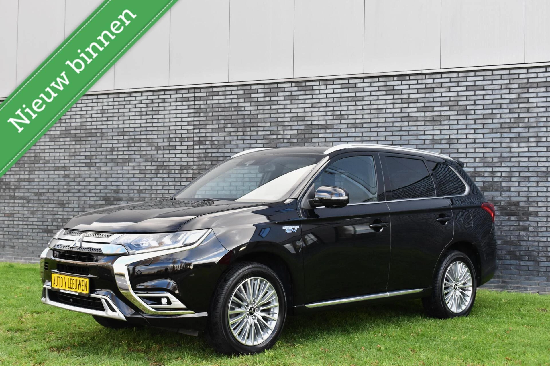 Hoofdafbeelding Mitsubishi Outlander