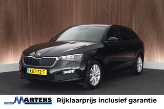Skoda Scala 1.0 TSI 110pk H6 Sport Business Panoramadak Camera Stoelverwarming LED Carplay