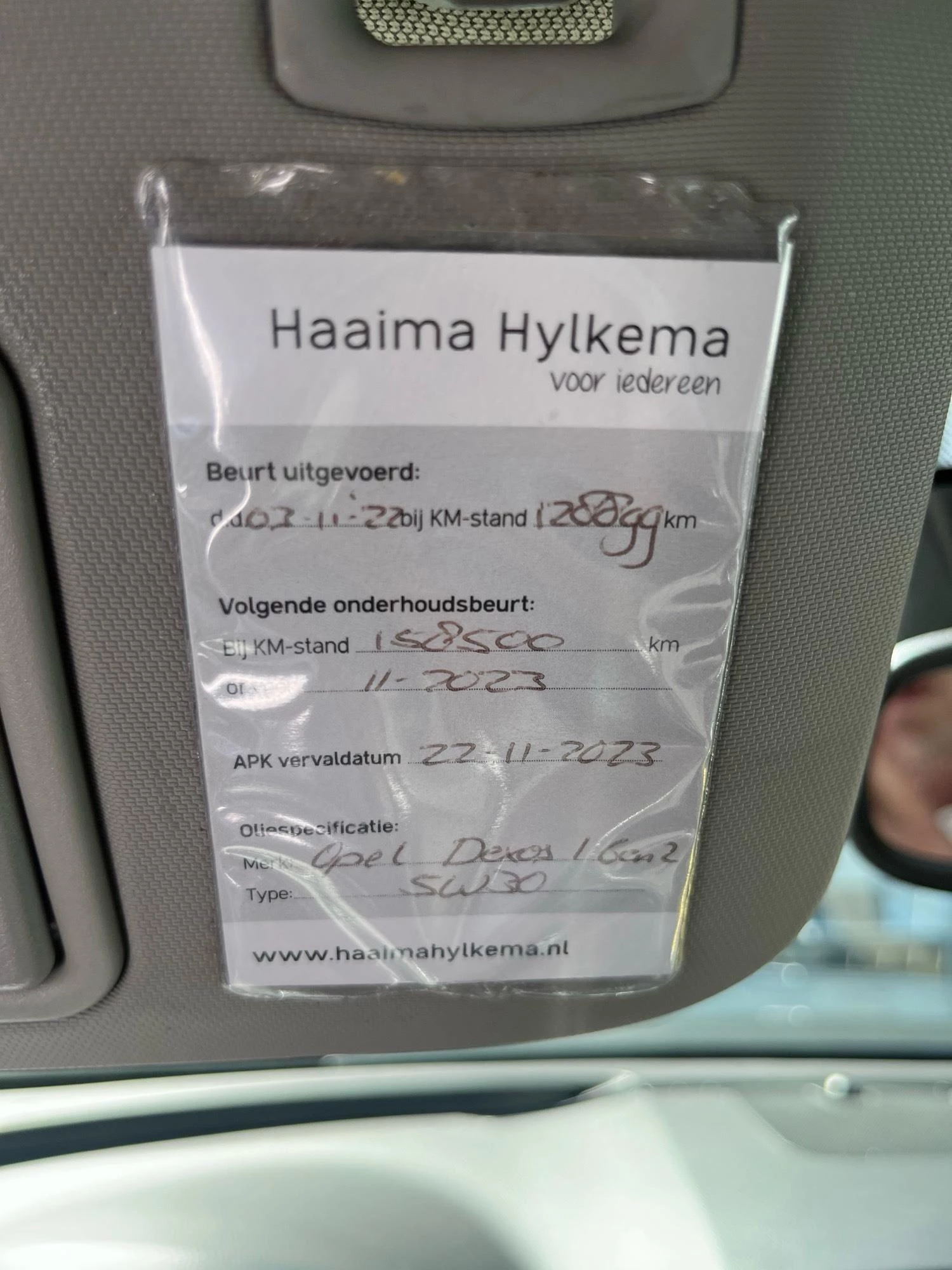 Hoofdafbeelding Opel Insignia