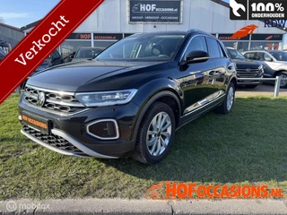 Volkswagen T-Roc 1.0 TSI Style VIRTUAL/IQ LIGHT/MASSAGE FULL OPTIONS
