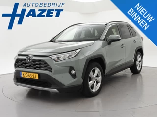 Toyota RAV4 2.0 VVT-iE AUT. + LEDER | TREKHAAK | CAMERA | ADAPTIVE CRUISE | JBL | STOELVERW. | CARPLAY