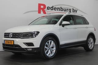 Volkswagen Tiguan 1.5 TSI ACT Highline - Automaat - Carplay / Stoelverw. / Cruise