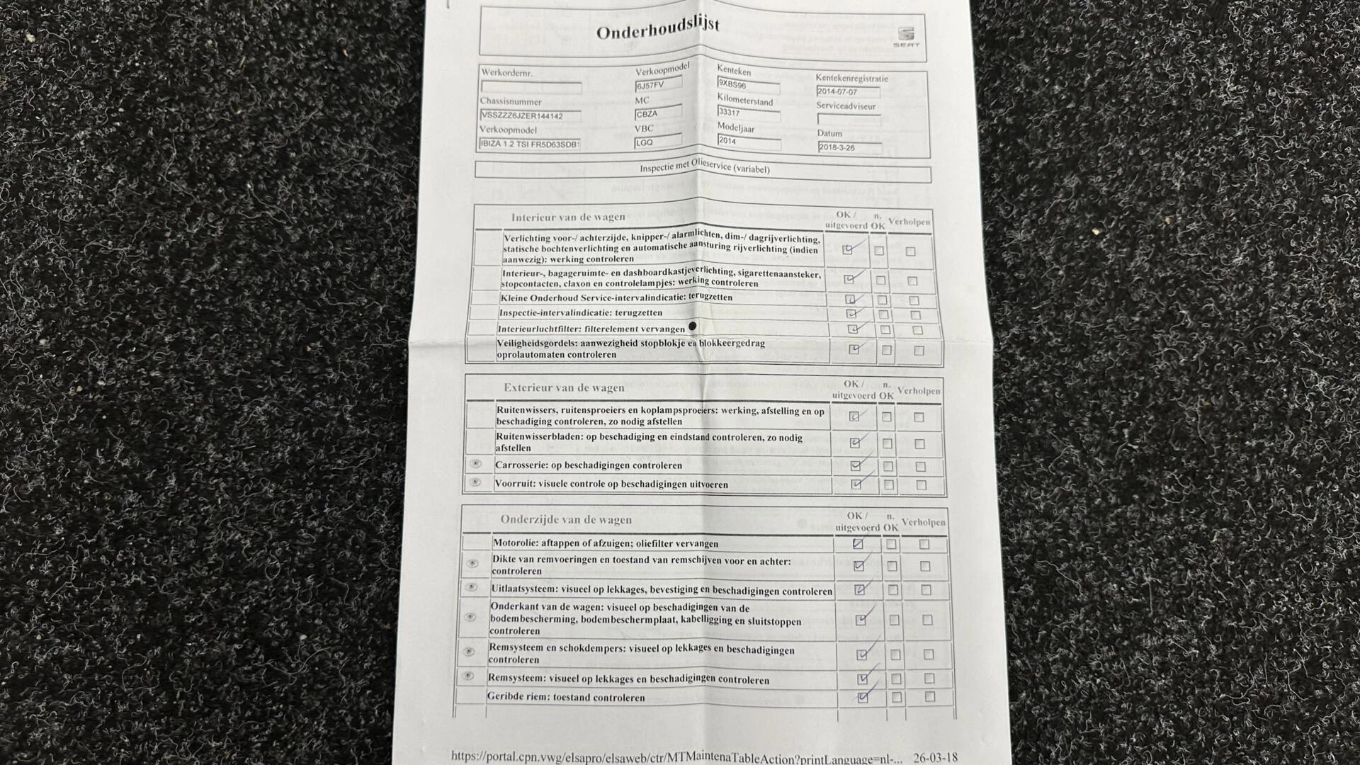 Hoofdafbeelding SEAT Ibiza