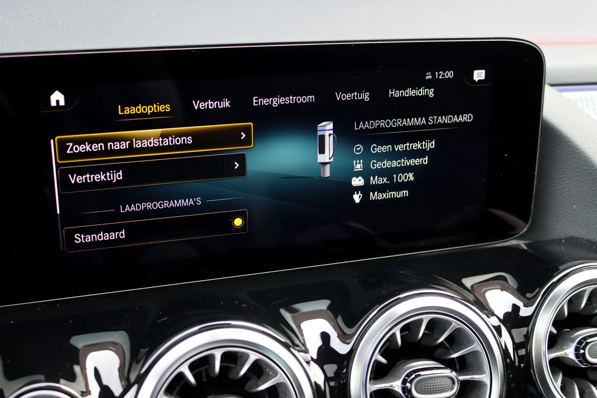Hoofdafbeelding Mercedes-Benz EQA