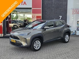Toyota Yaris Cross 1.5 Hybrid ACHTERUITRIJCAMERA STOEL EN STUURVERWARMING CRUISE CONTROL