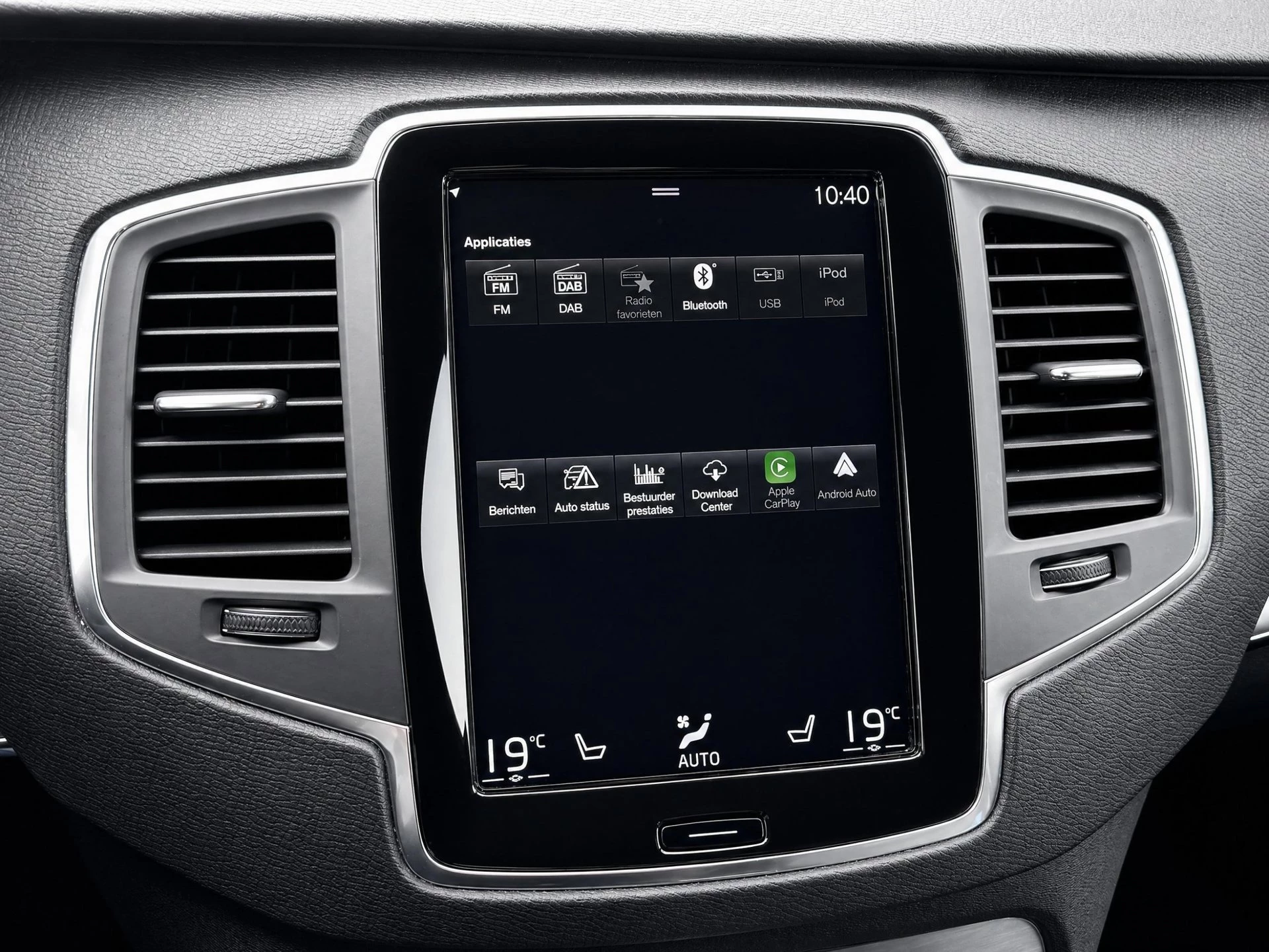 Hoofdafbeelding Volvo XC90