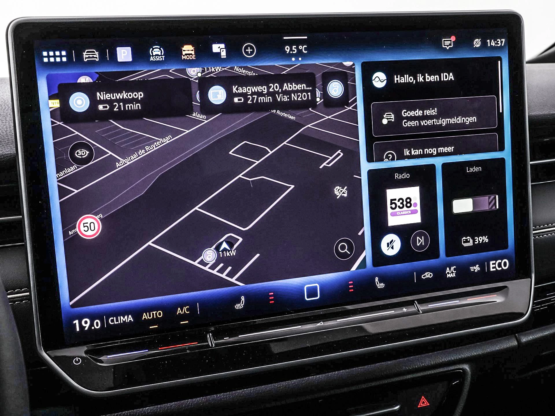 Hoofdafbeelding Volkswagen ID.7