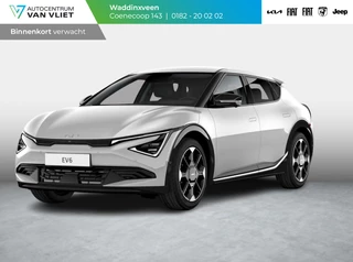 Hoofdafbeelding Kia EV6 Kia EV6 Plus Advanced 84 kWh Nieuw model nu te bestellen l dodehoek camera / 360 camera l vingerafdrukscanner l Meridian premium sound l warmtepomp l 84KWH 582KM actie radius